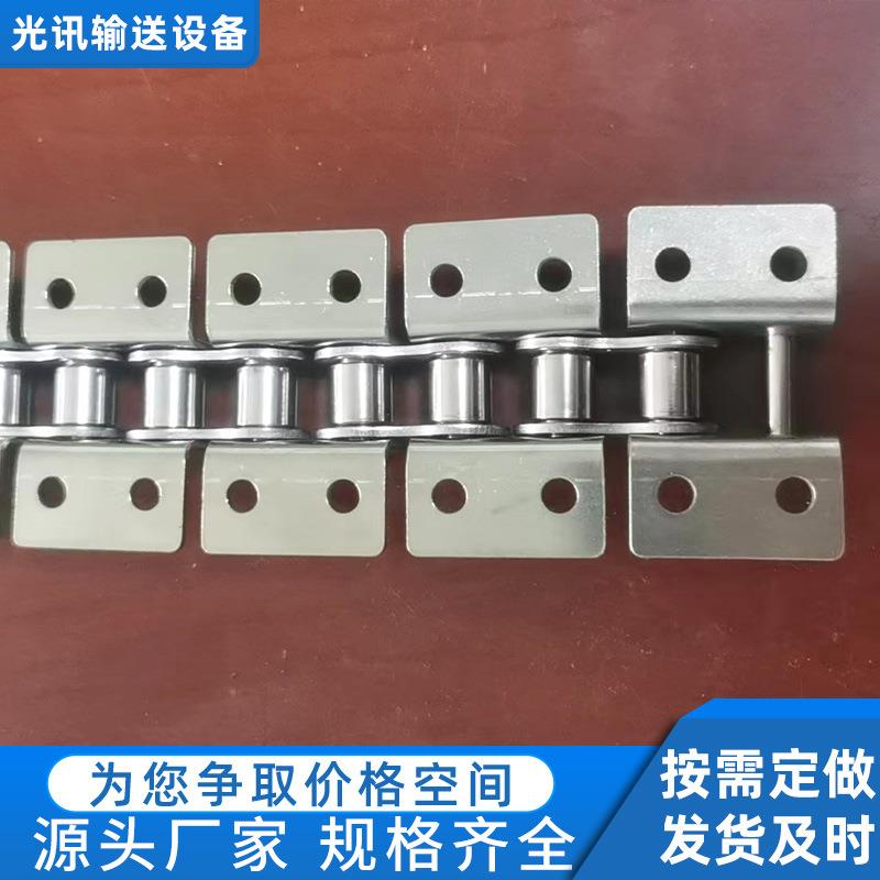 厂家工业传动倍速链条齿轮 大节距链条12A-2双侧弯板机械链条