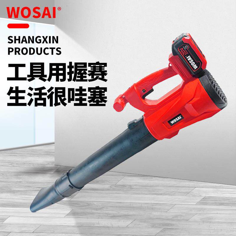 电动吹风机吹雪树叶吹除尘器两用工业级便携式无线锂电无刷鼓风机