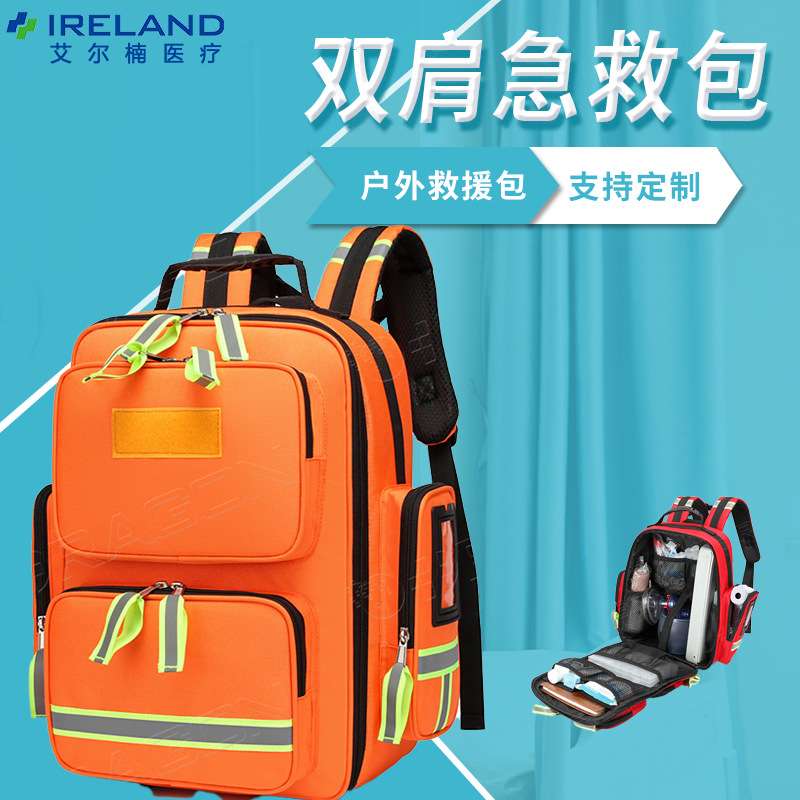 Emergency Rescue Kits Mountaineering Earthquake Rescue Kits