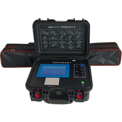 HX-F1000便携式明渠流量计三角堰矩形堰巴歇尔槽流量计