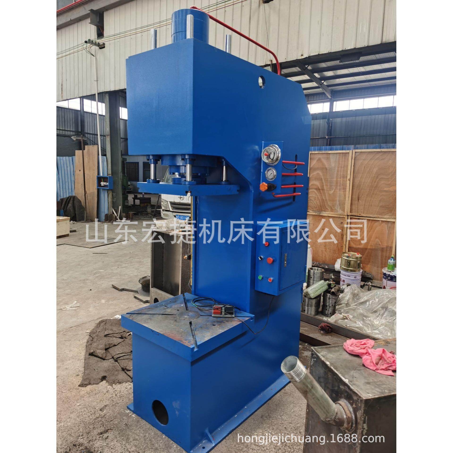 铜碗成型液压机厨具成型高压水泵成型集装箱板成型