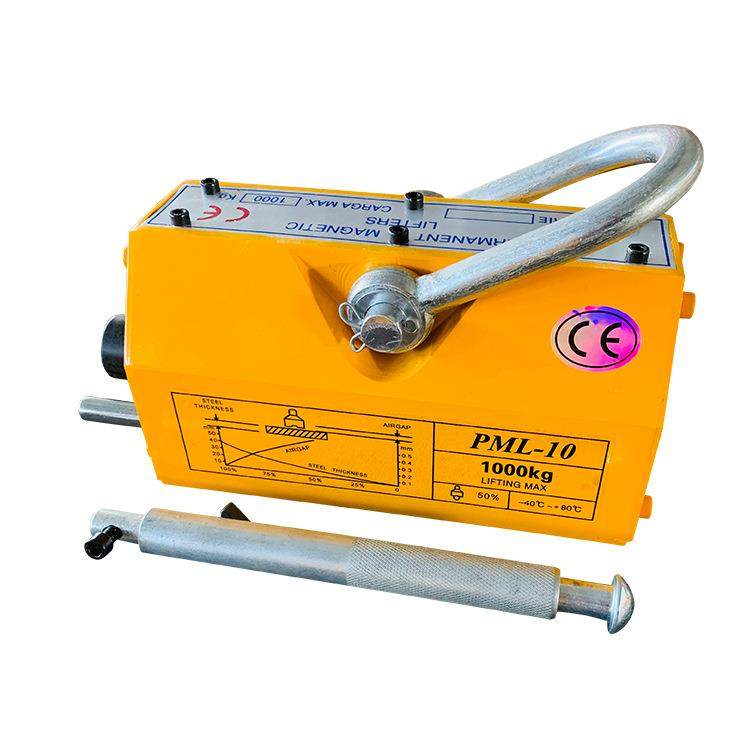 厂家永磁起重器吸盘1吨2吨工业吸铁重物移位器起重磁力吊,搬运/仓储/物流设备,其他起重搬运设备,淘宝优惠券,粉丝福利购,淘宝优惠卷