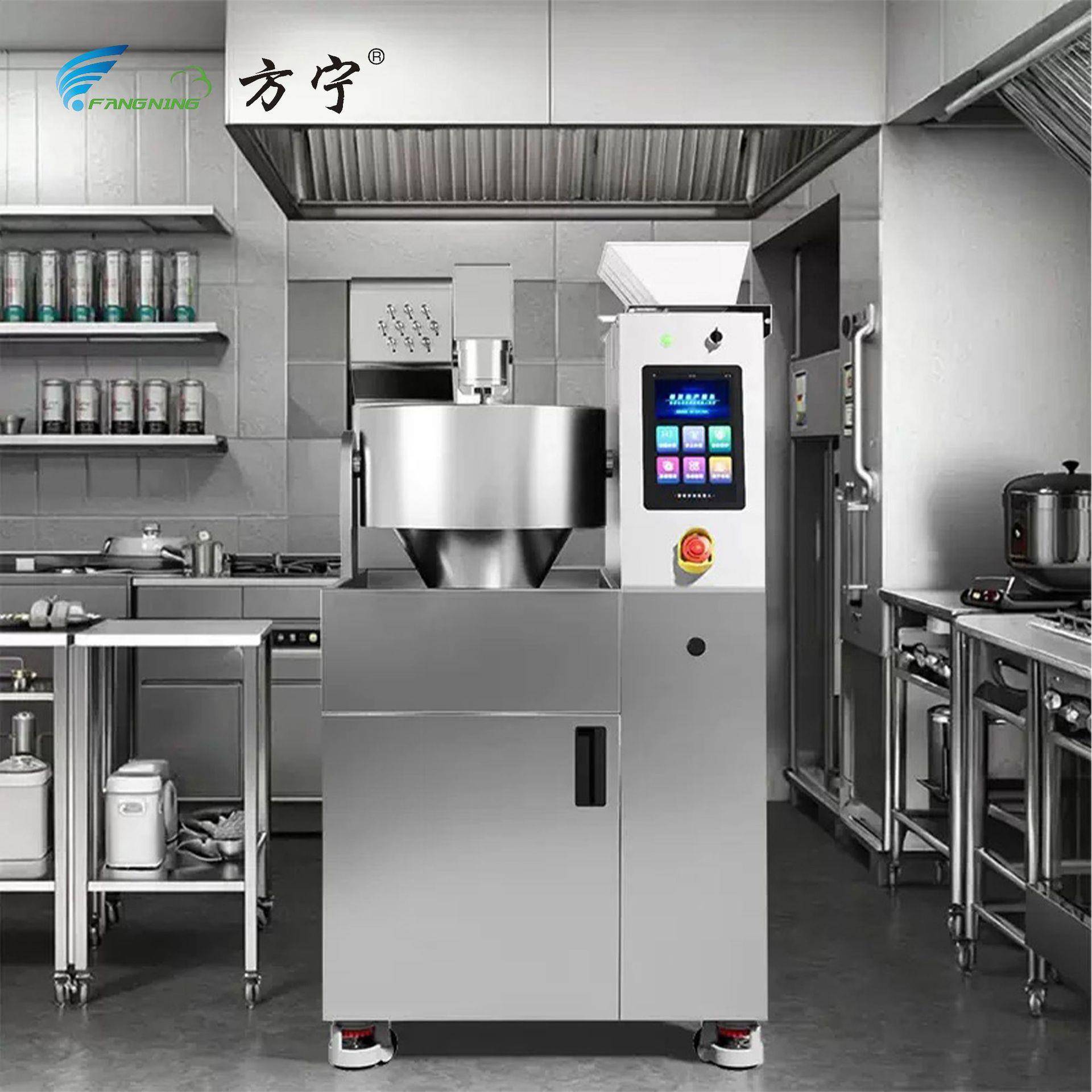 餐饮厨房设备全自动炒菜机器人外卖快餐智能炒菜机餐厅用