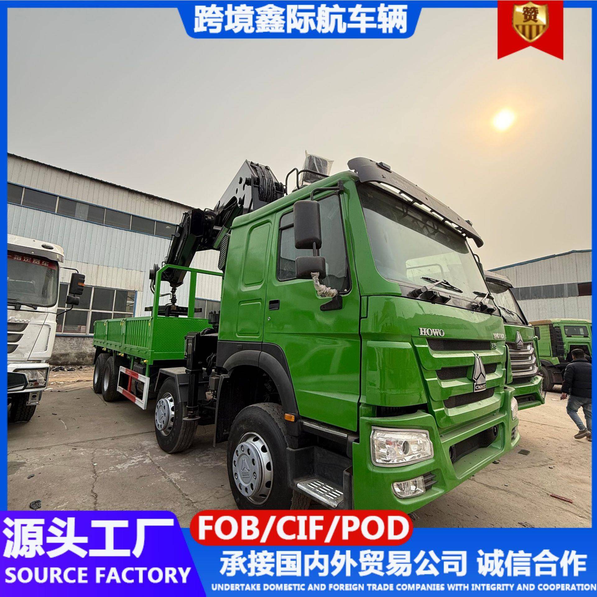 厂家跨境供应多节臂随车吊建材自备吊钢材苗木吊装运输两用货车