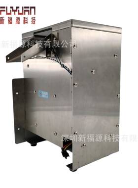 FY-BL002自动螺丝机加料仓大号供料器补料机自动补料器螺钉加料