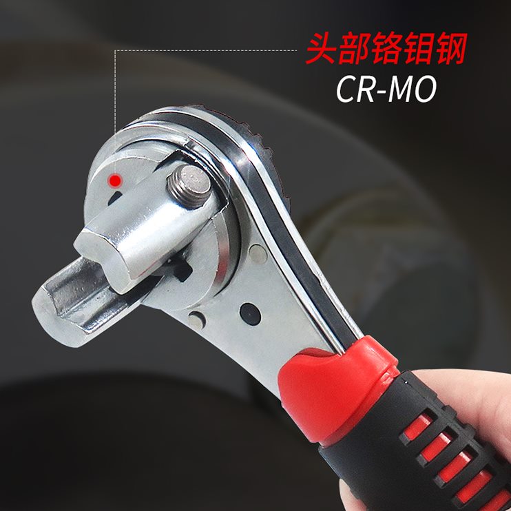 多功能22mm套筒扳手英制快速扳手棘轮扳手-板子6公可调式双向