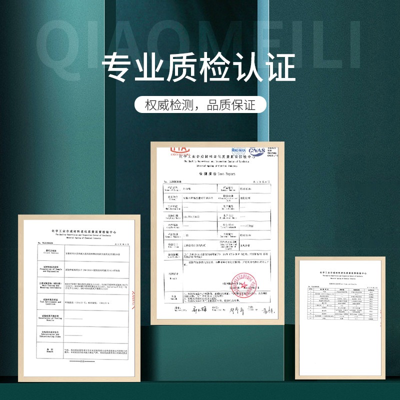 防水防潮补墙膏墙面修补膏白色腻子膏家用涂料裂缝修复神器室内用