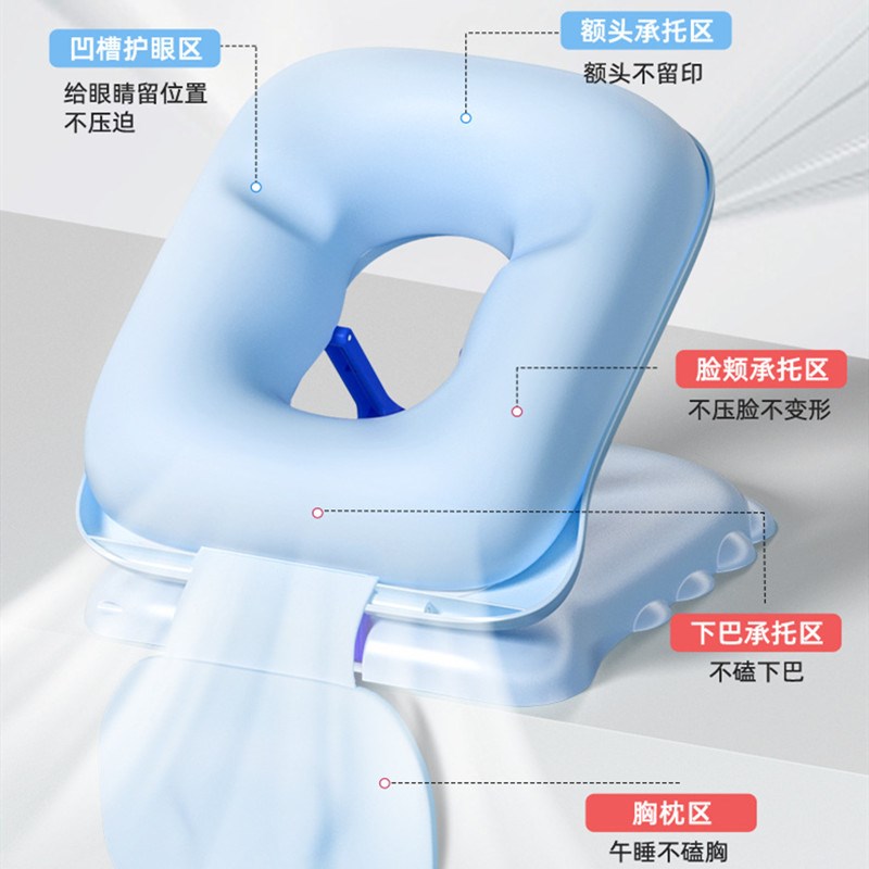 午睡枕小学生儿童教室课桌专用护胸趴趴趴睡抱枕便携睡觉神器午休