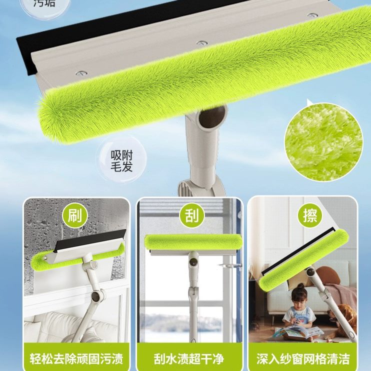 外窗层家用高玻璃刮水器纱窗刷擦玻璃神器家保洁专用政双面擦清洗