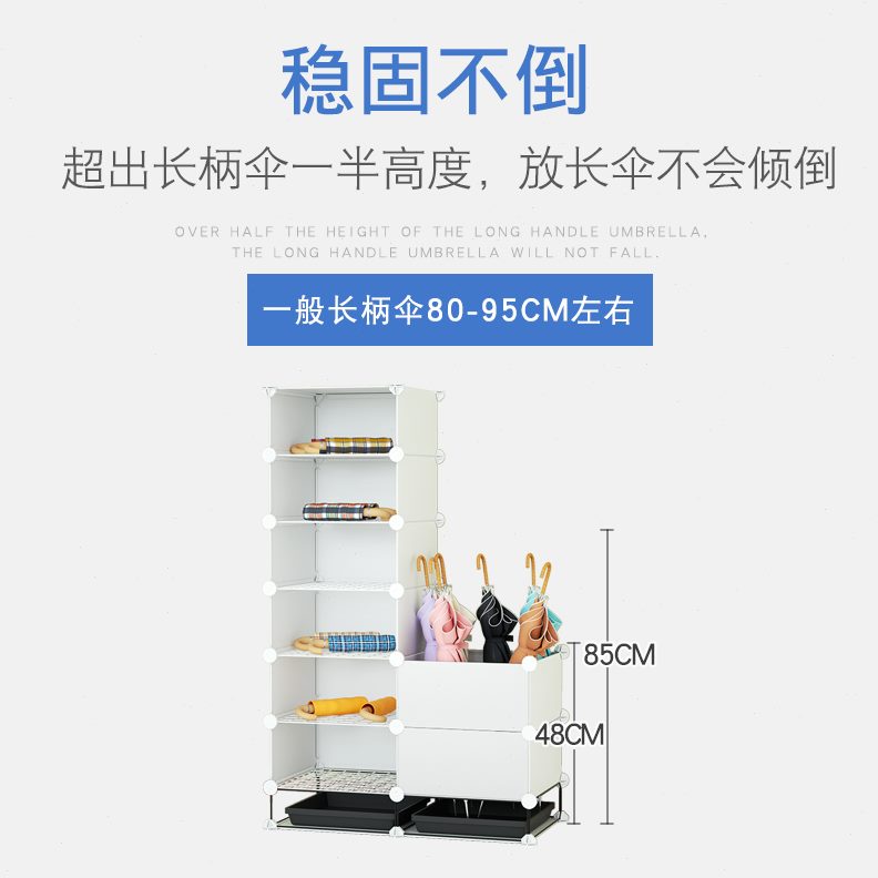 沥水架教室门口家用办公室带装置物架雨伞架桶伞具进门班级伞架伞