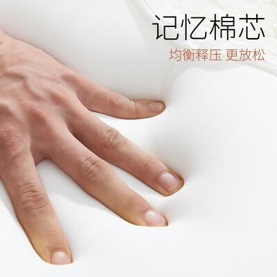 汽车头枕记忆枕车用记忆棉腰靠护颈枕车载座椅靠背垫四季通用护腰