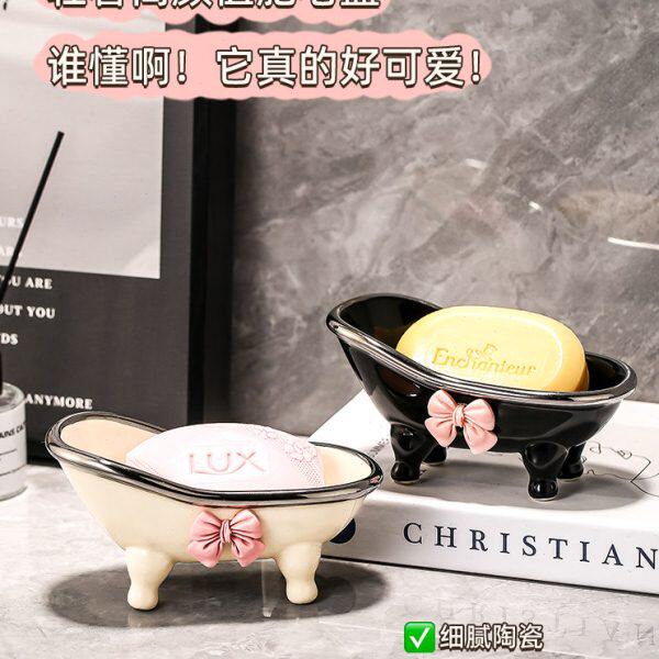 卫生间洗漱台香皂家用沥水大号陶瓷摆件可爱台面置物架创意肥皂盒
