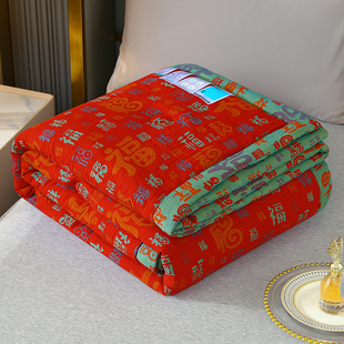 百福被妈妈婆婆回礼夏凉被夏季 被子空调被双 可机洗老人L红色薄款