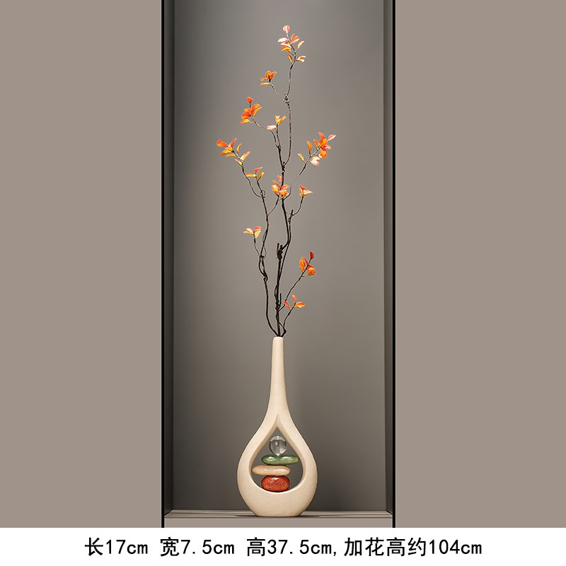 石来运转陶瓷花瓶迎客松入门玄关壁龛细高摆件高级X感客厅装饰品