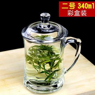 钢化玻璃茶杯子耐高温泡s茶玻璃杯喝水带盖耐热家用有盖子带手柄