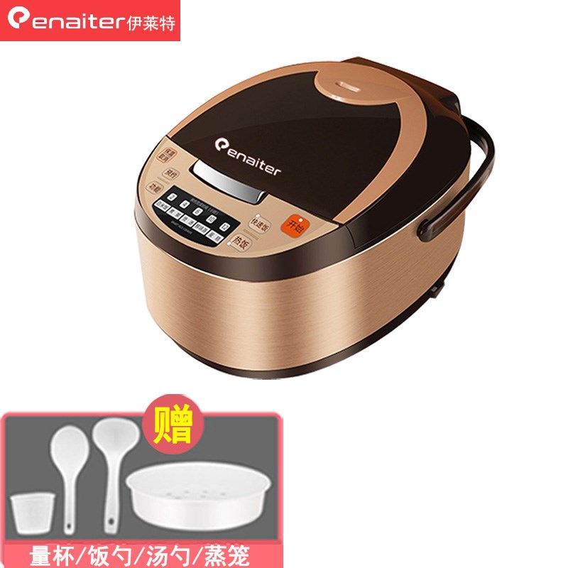 伊莱特电a饭煲家用智能多功能电饭锅大容量3升2-3人-4-5人煮饭小
