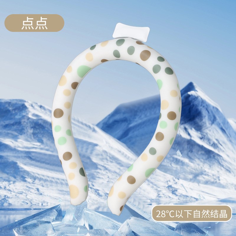 冰凉圈挂脖冰凉贴户外运动冰环便携降暑冰凉脖圈T旅游健身降温神