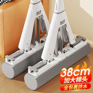 海绵拖把2024新款 p免手洗家用一拖净大号胶棉吸水卫生间厕所地拖