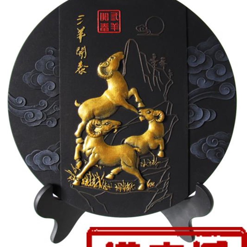 三羊开泰炭雕g摆盘优质活性炭工艺品家居美化环境净化空气绿色环
