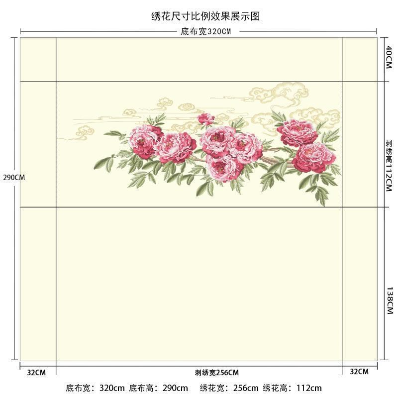 网红中式牡丹花h刺绣墙布电视背景墙壁纸客厅卧室床头无缝壁画壁