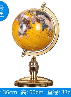星禾欧式高档宝石地球仪s办公客厅摆件公司开业乔迁商务送领导礼