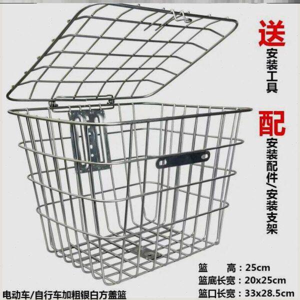 正宗篮子折叠车筐可前置车电动车车篓带盖自行车车筐前不锈钢加大