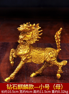 祥云阁纯铜麒麟摆件一对麒麟D摆件家居装饰品店铺开业礼品