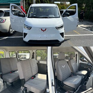 新款五菱扬光EV客运版6s座套面包车封闭式货运版2座四季通用全包