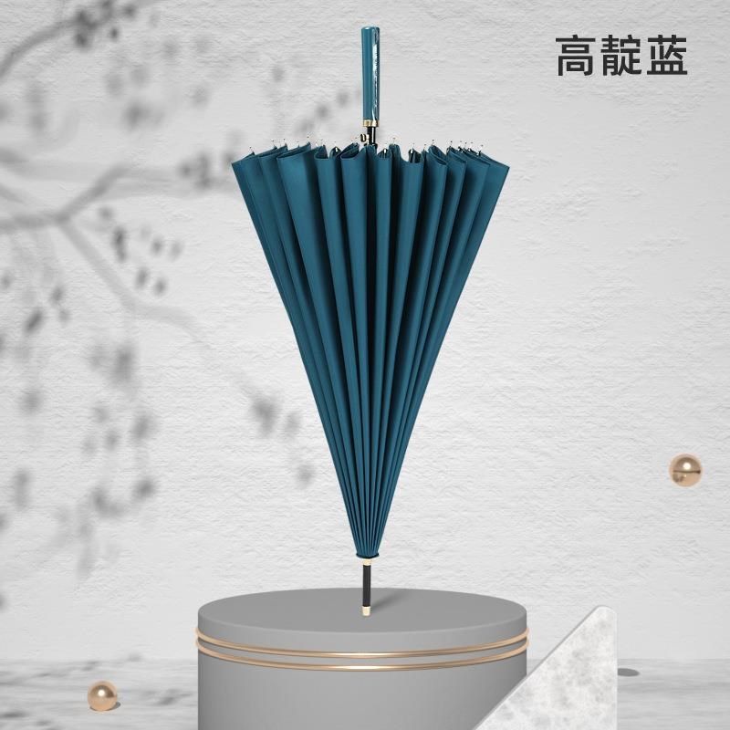 商务骨长柄雨伞大号双人加固y抗风直杆广告伞男士商务高端礼品伞