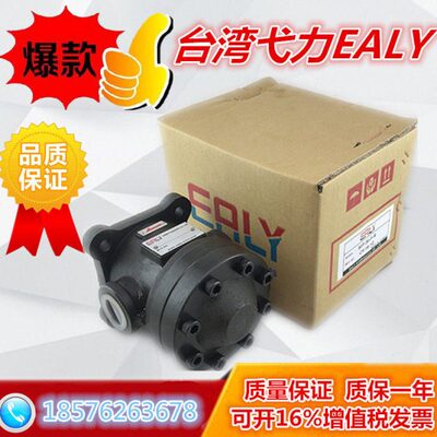 2312+LP 36307 T  2310  台湾E40 11420  -F26AL07R-- Y 弋力50A