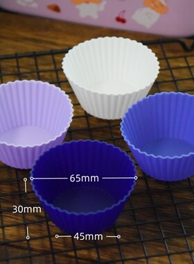 新品渐变紫色耐高温硅胶便当小菜杯饭盒隔菜可微波甜品蛋糕烤箱杯