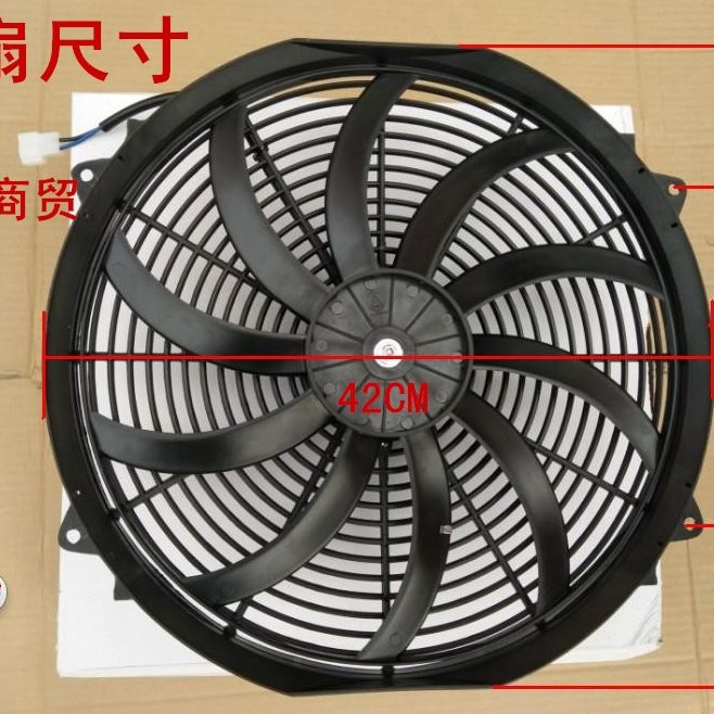 除尘保风扇收割机排 玉米收割机电子扇风扇尘包邮 质电子扇一年