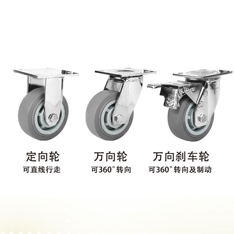 304不锈钢防水防锈双轴承TPR橡胶轮1.5-8寸静音耐磨转向刹车车轮
