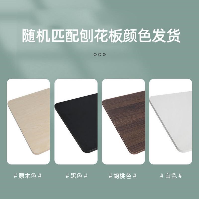 电脑桌斯特电动升降桌桌板套装站立式办公桌双电机升降桌架迈德