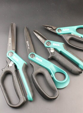 世达强力电工剪93125-93126专业93127家用93128家用剪刀93129剪子
