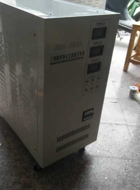 WK相三WW60江KK205015WK330W10稳压器WKWKK380V大6净化WK