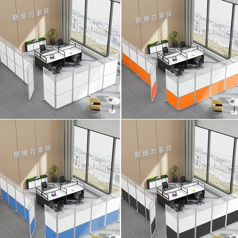 办公室屏风隔断墙公司工厂车间展厅活动挡板玻璃折叠移动隔断带轮