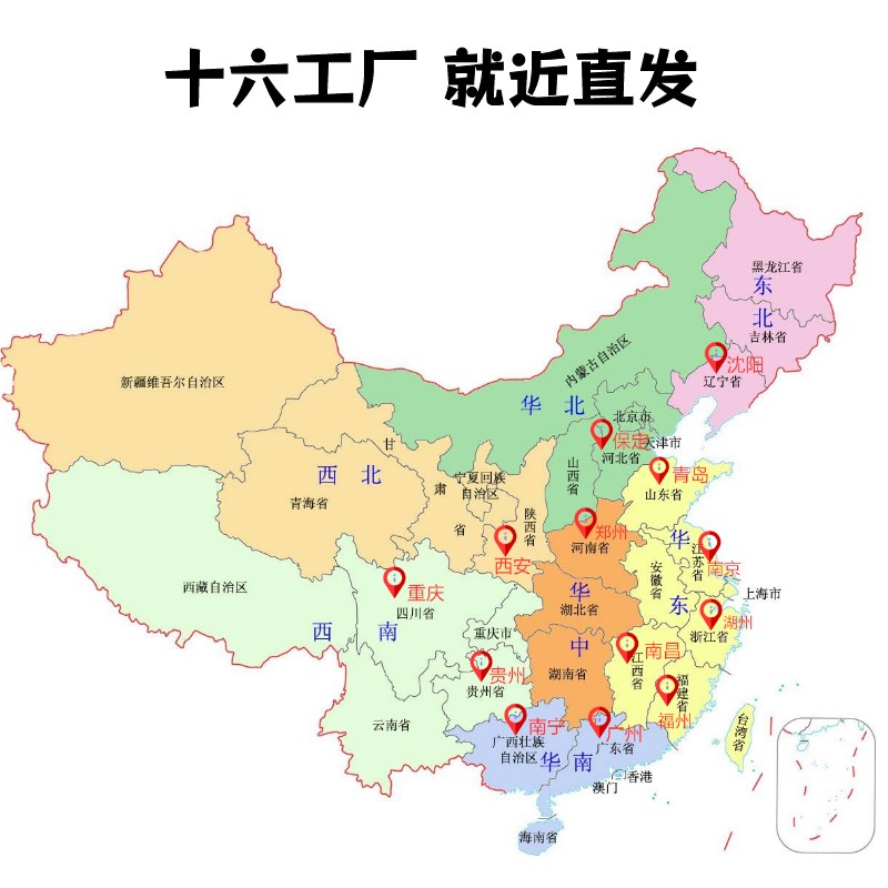 出口外贸CGM高早强无收缩微膨胀灌浆料C354045506080H4060A506085