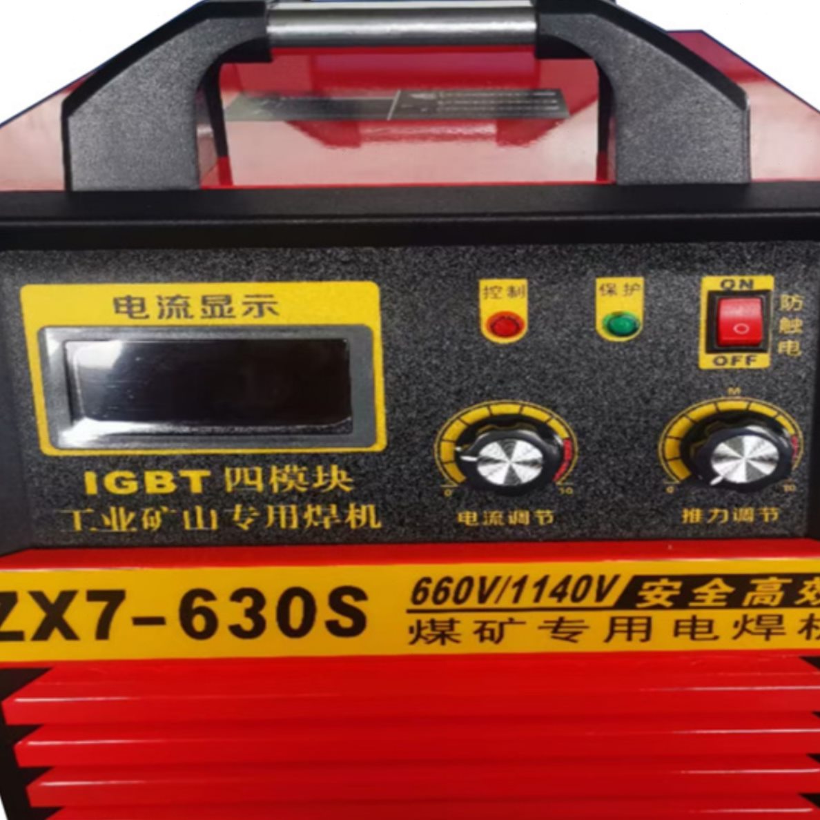 220供应38W(S质-20证0型号氩弧焊机现货V齐全V)-量氩弧焊机0保