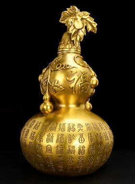 铜葫芦摆件真黄铜百福葫芦开盖空心大号客厅招财办公室玄关装饰品