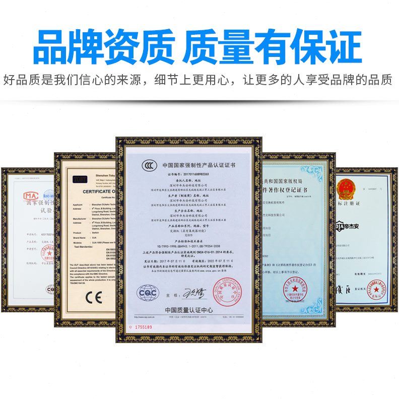 poe分离器水安防转换器25转12V48-Vpoe供电模块帝杰盒标准室外