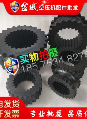 拉现货联阿特49702缓冲器199胶310空压机91耗材16000轴联轴器斯13