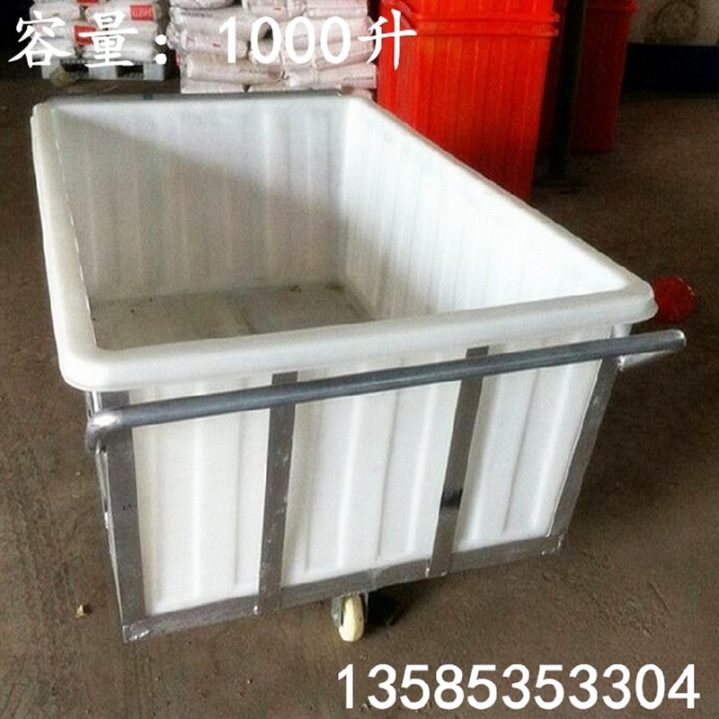 加厚90升塑料方箱,塑料水桶养鱼虾水产养殖箱塑料PE水箱正方形