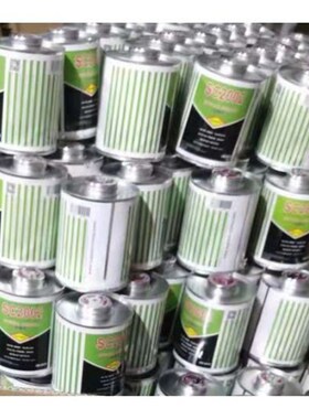 sc2002胶水sc2002冷粘胶sc2002橡胶粘合剂 滚筒包胶胶水 皮带胶水