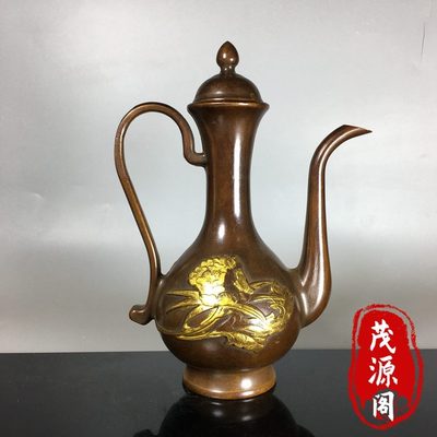 古玩铜器铜凤呈祥家居摆件茶壶德浮雕金铜壶仿古龙鎏酒壶老物件宣