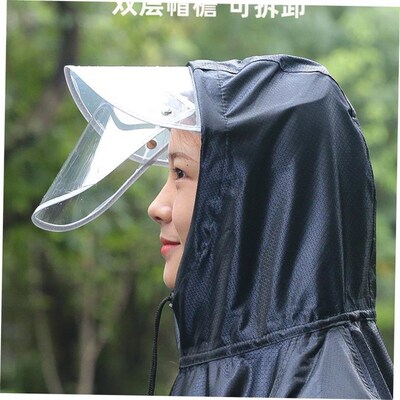 Electric bicycle raincoat motorcycle long rainproof poncho
