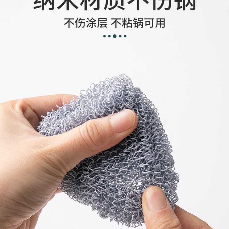家用锅刷子伤神器锅厨房用品锅长柄钢丝洗锅刷涮不粘锅不洗锅锅刷