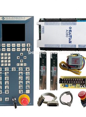 05808讯主机海天电脑电脑海天AK双排宏老款A3机控制面板系统注塑