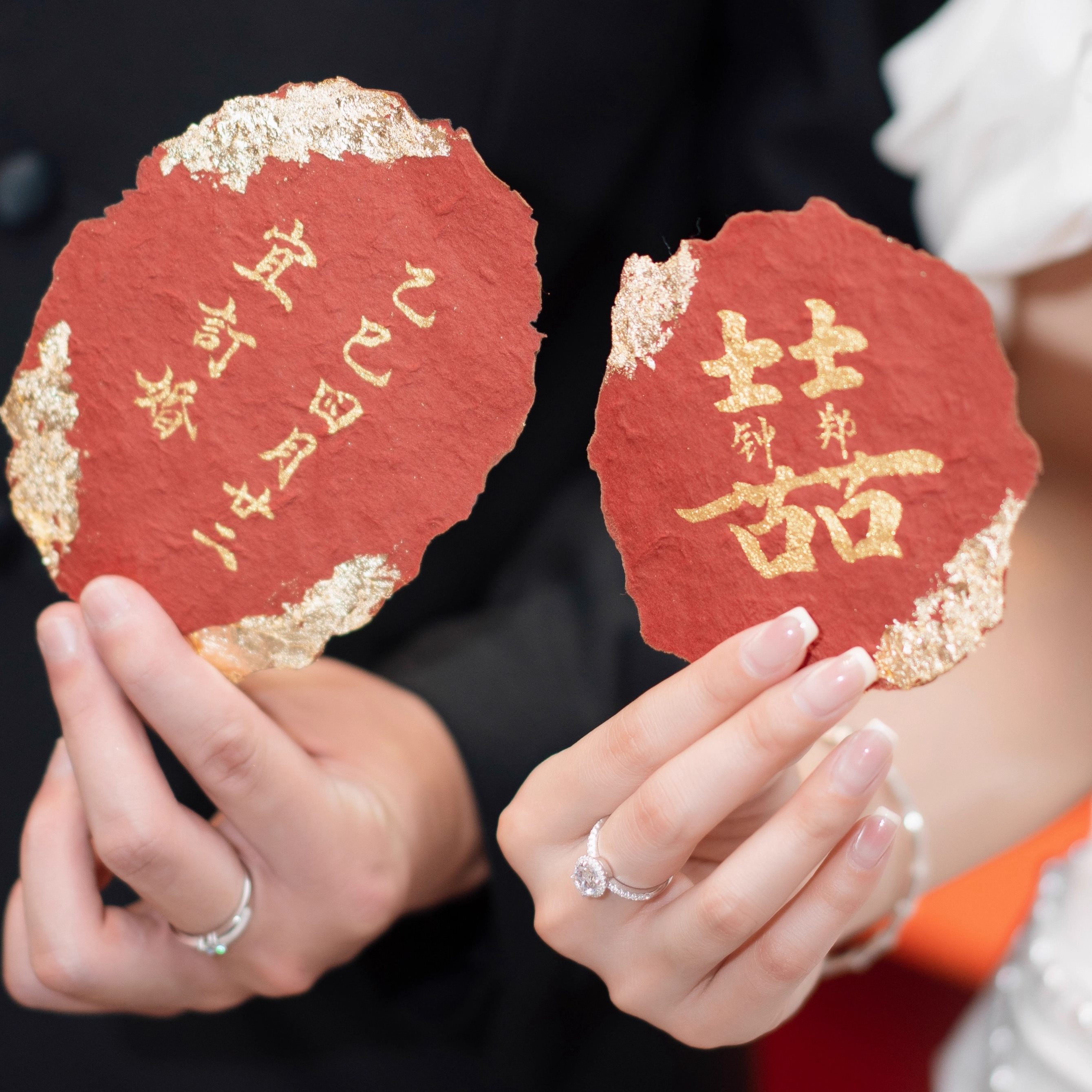 小物件卡片手持拍照道具布置装饰订婚东巴摆台新中式摆件氛围感纸