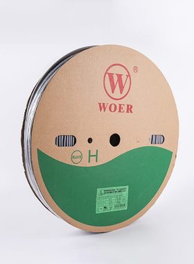 ER收缩O热缩管绿色黄套管卤16mm1保倍沃尔收缩-无W2环